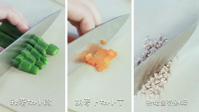 「夏天的小人參」,清新美味,營養比肉還高!教你如何給寶寶吃