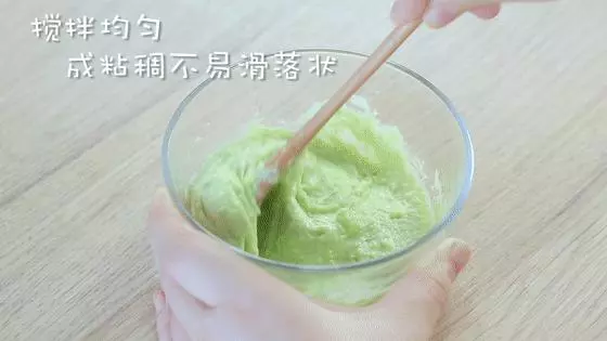 「夏天的小人參」,清新美味,營養比肉還高!教你如何給寶寶吃