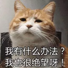 「健康科普」不吃晚飯能減肥?想得美!正確做法……