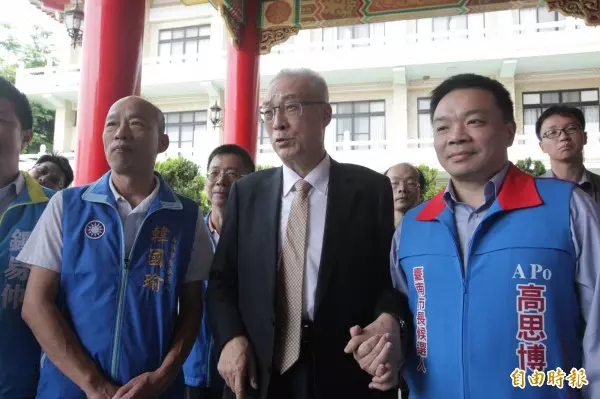 吳敦義指柯林頓曾訪小林村?議員:這也能拿來 白賊?