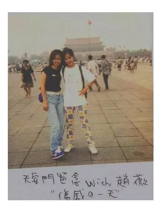 20歲趙薇和20歲林心如,讓你在兩人選一個做老婆,你會選誰?