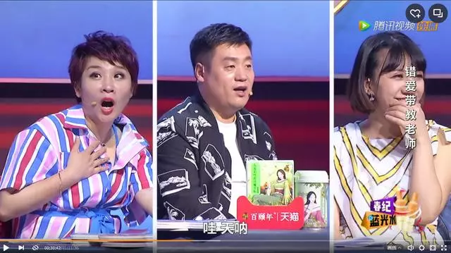 20歲趙薇和20歲林心如,讓你在兩人選一個做老婆,你會選誰?