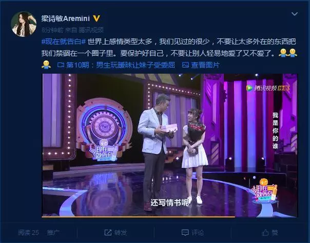 20歲趙薇和20歲林心如,讓你在兩人選一個做老婆,你會選誰?