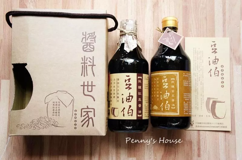 軟嫩控肉,原來這麼輕鬆簡單。帶皮豬五花食譜、滷汁製做。豆油伯伴手禮