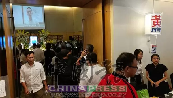 黃田志舉殯火化 親友皆陪同他走人生最後一程