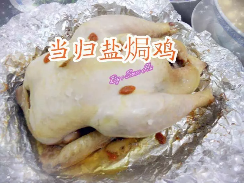 天天想不到要煮什麼菜肴? 這裡超過60種食譜!!Part 2