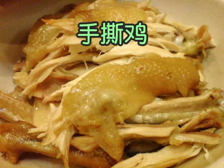 天天想不到要煮什麼菜肴? 這裡超過60種食譜!!Part 2