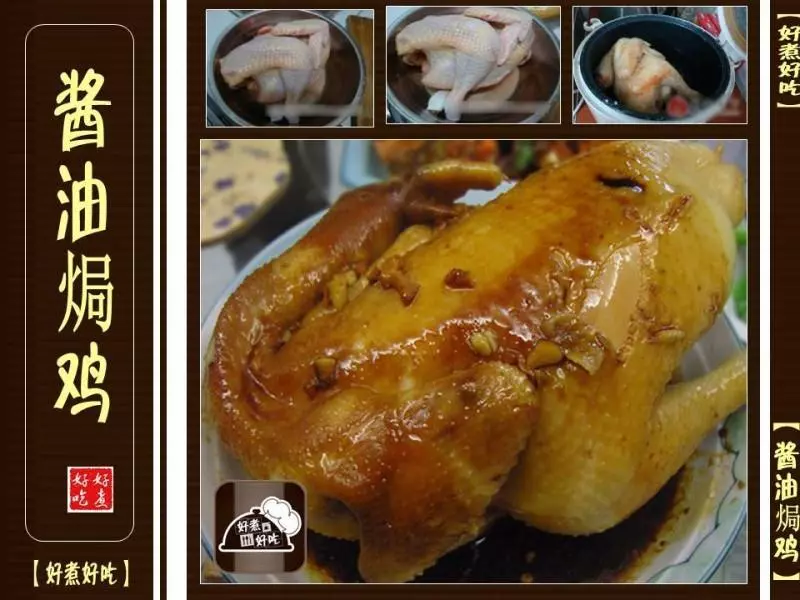天天想不到要煮什麼菜肴? 這裡超過60種食譜!!Part 2