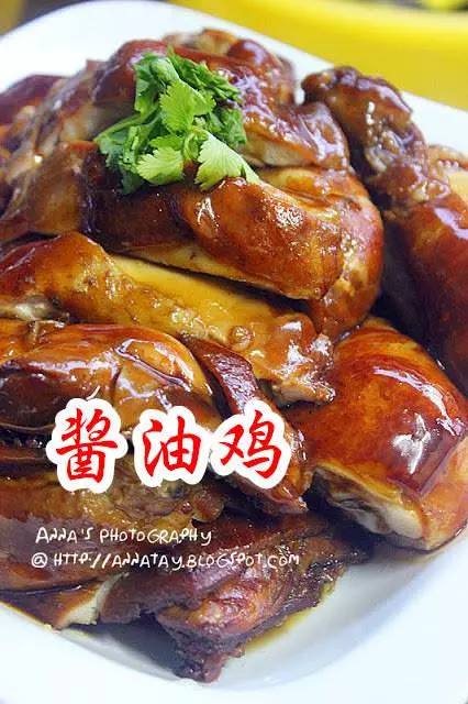 天天想不到要煮什麼菜肴? 這裡超過60種食譜!!Part 2