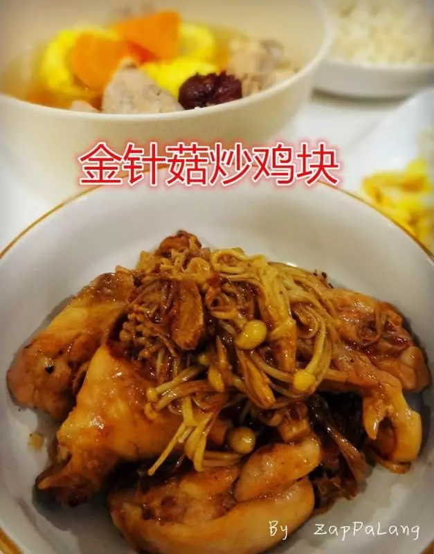 天天想不到要煮什麼菜肴? 這裡超過60種食譜!!Part 2