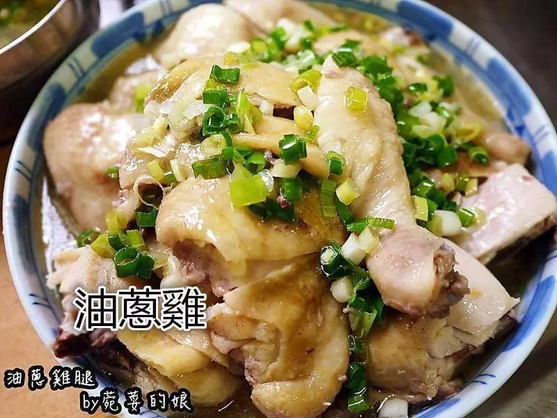 天天想不到要煮什麼菜肴? 這裡超過60種食譜!!Part 2