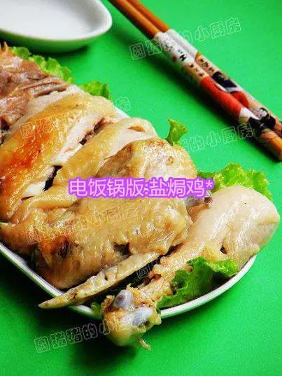 天天想不到要煮什麼菜肴? 這裡超過60種食譜!!Part 2