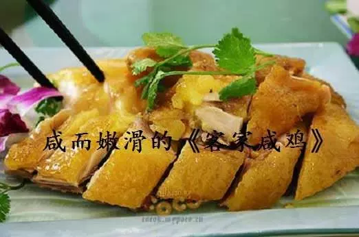 天天想不到要煮什麼菜肴? 這裡超過60種食譜!!Part 2
