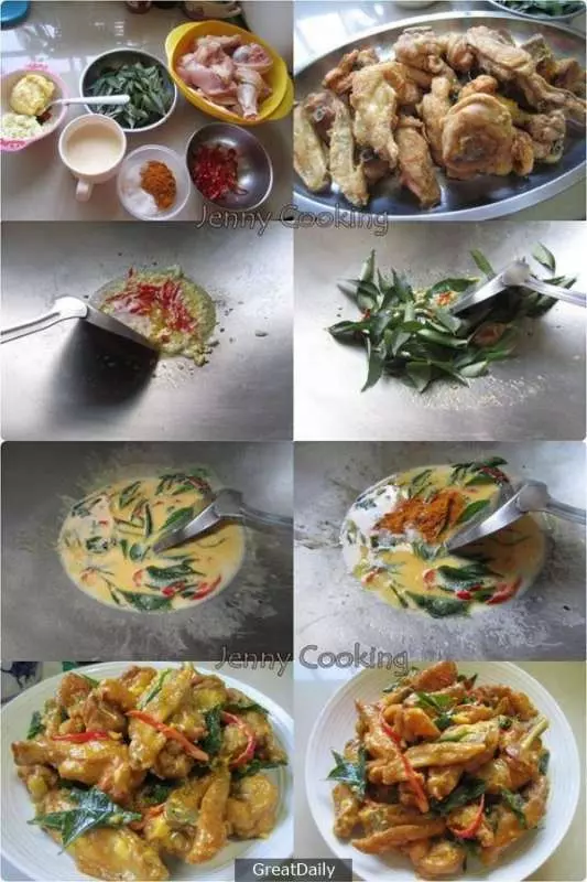 超級美味的【奶油雞 Butter chicken】來了!
