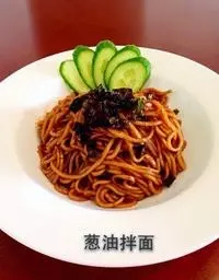 10款好吃「干撈麵」做法,在家也能做出美味干撈麵!
