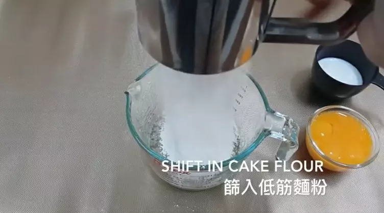 最近爆紅的原味古早味蛋糕,口感綿密鬆軟,搭配濃鬱的雞蛋鮮奶的味道,有一種幸福感。 - 美食筆記