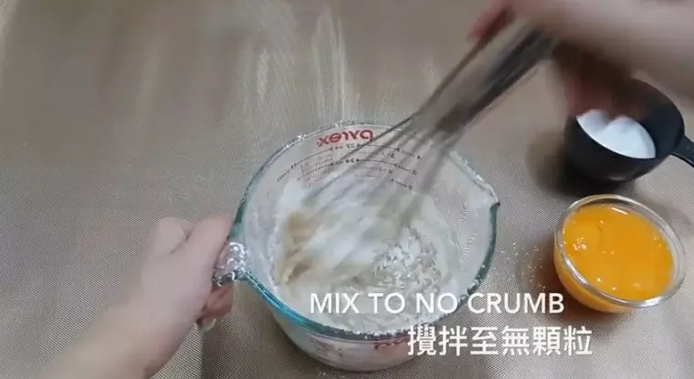 最近爆紅的原味古早味蛋糕,口感綿密鬆軟,搭配濃鬱的雞蛋鮮奶的味道,有一種幸福感。 - 美食筆記