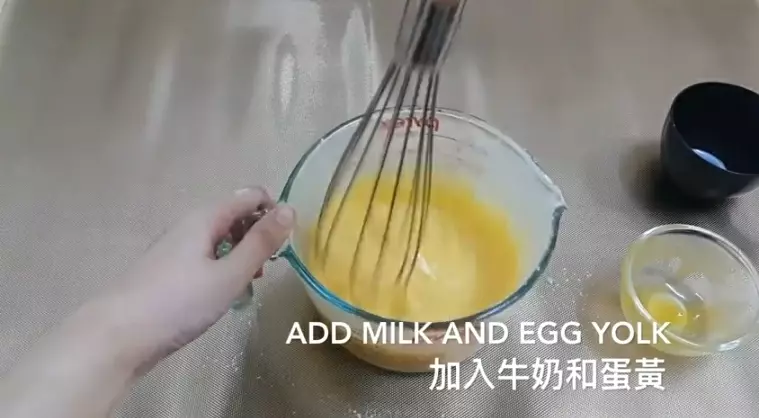 最近爆紅的原味古早味蛋糕,口感綿密鬆軟,搭配濃鬱的雞蛋鮮奶的味道,有一種幸福感。 - 美食筆記