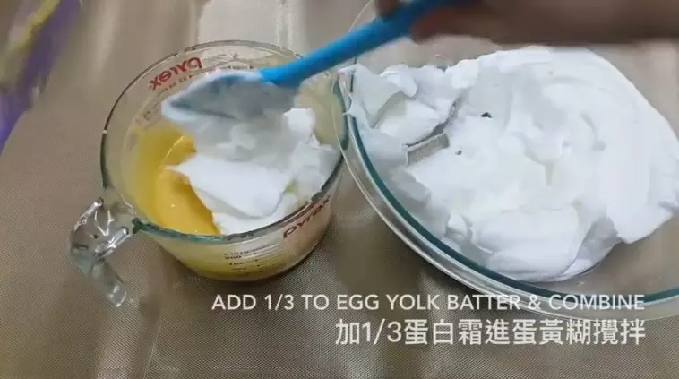 最近爆紅的原味古早味蛋糕,口感綿密鬆軟,搭配濃鬱的雞蛋鮮奶的味道,有一種幸福感。 - 美食筆記