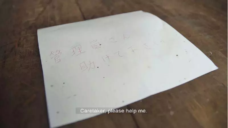「孤獨死」頭皮黏地毯 他的求救字條再也送不出