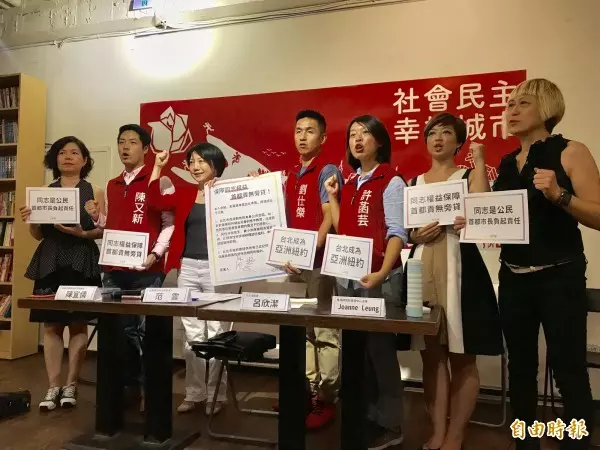 范雲籲北市長參選人表態 是否連署反勞基法修惡公投