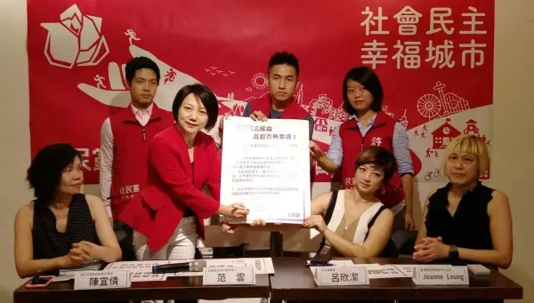范雲籲北市長參選人表態 是否連署反勞基法修惡公投