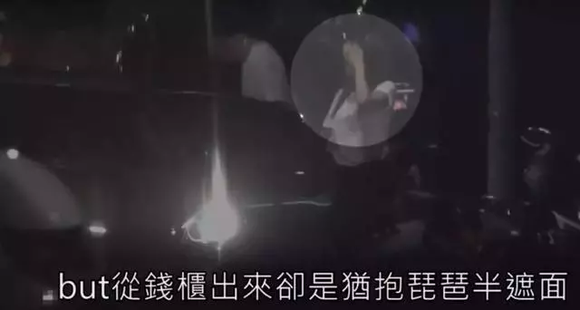 蕭亞軒夜伴嫩男12小時,新戀情曝光居然可以拯救宇宙?