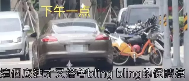 蕭亞軒夜伴嫩男12小時,新戀情曝光居然可以拯救宇宙?