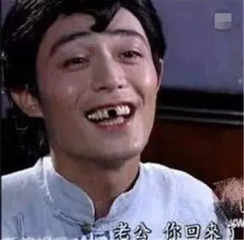 蕭亞軒夜伴嫩男12小時,新戀情曝光居然可以拯救宇宙?