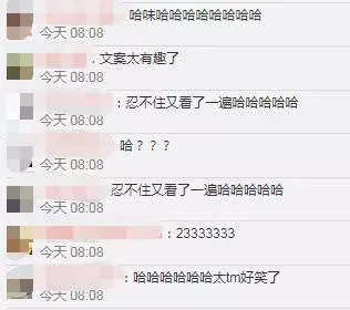 蕭亞軒夜伴嫩男12小時,新戀情曝光居然可以拯救宇宙?
