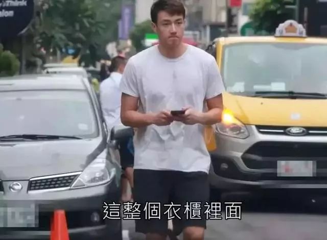 蕭亞軒夜伴嫩男12小時,新戀情曝光居然可以拯救宇宙?