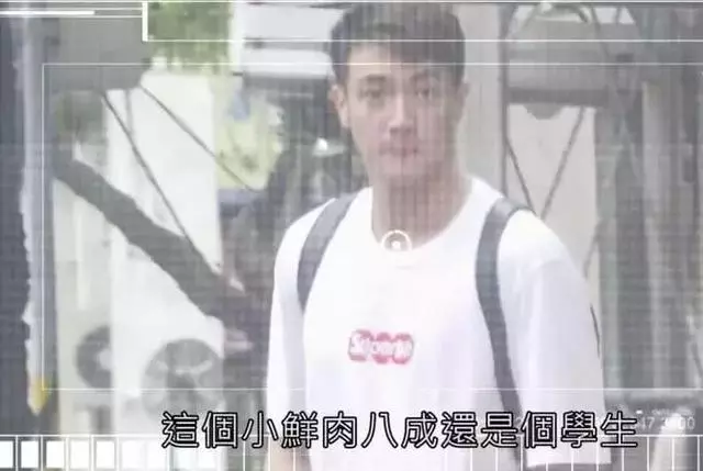蕭亞軒夜伴嫩男12小時,新戀情曝光居然可以拯救宇宙?