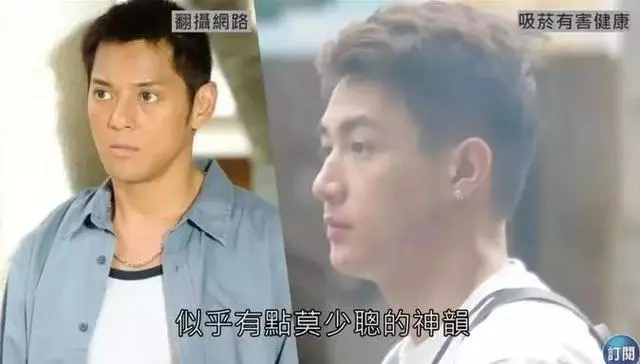 蕭亞軒夜伴嫩男12小時,新戀情曝光居然可以拯救宇宙?