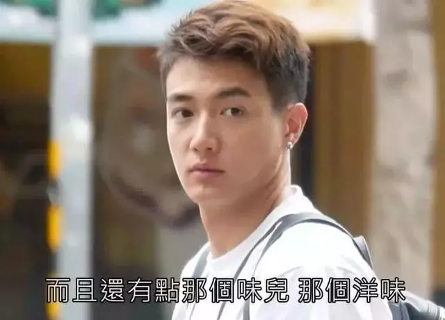 蕭亞軒夜伴嫩男12小時,新戀情曝光居然可以拯救宇宙?
