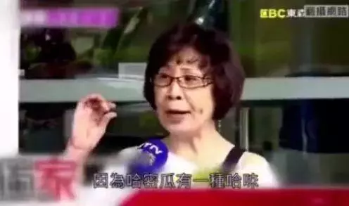 蕭亞軒夜伴嫩男12小時,新戀情曝光居然可以拯救宇宙?