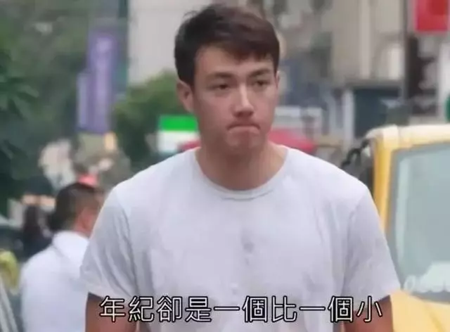 蕭亞軒夜伴嫩男12小時,新戀情曝光居然可以拯救宇宙?