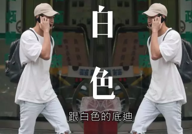 蕭亞軒夜伴嫩男12小時,新戀情曝光居然可以拯救宇宙?