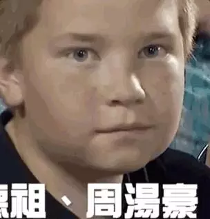 蕭亞軒夜伴嫩男12小時,新戀情曝光居然可以拯救宇宙?