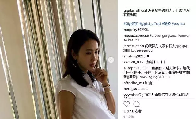 黎姿又現身施工現場,因思考裝修細節,皺起眉頭十分苦惱!