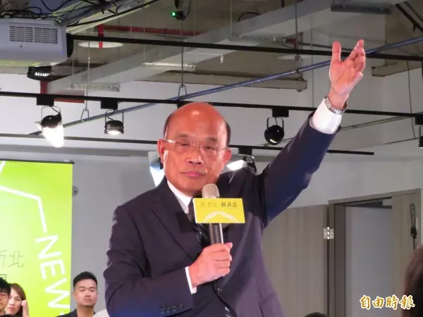 蘇貞昌公布政見主軸 侯辦酸:成回憶錄