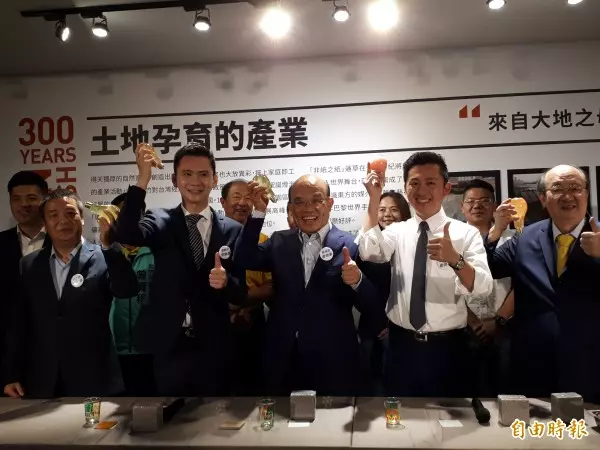 蘇貞昌公布政見主軸 侯辦酸:成回憶錄