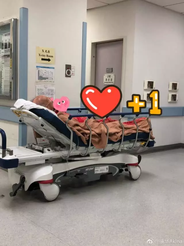 早日康復!TVB女藝人80歲父親再入院,錢花光只好從私立轉公立!
