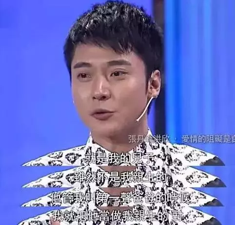 明星孩子的畢業典禮,洪欣兒子比張丹峰還高,最羨慕的是譚詠麟!