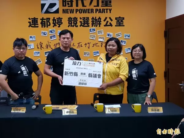 黃國昌罵貪腐 廖婉汝認為屏東縣議會應嚴正回應