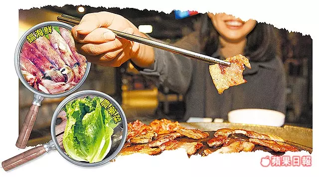 燒烤店全不合格 Honey Pig 燒肉風間出包 民罵:不再去