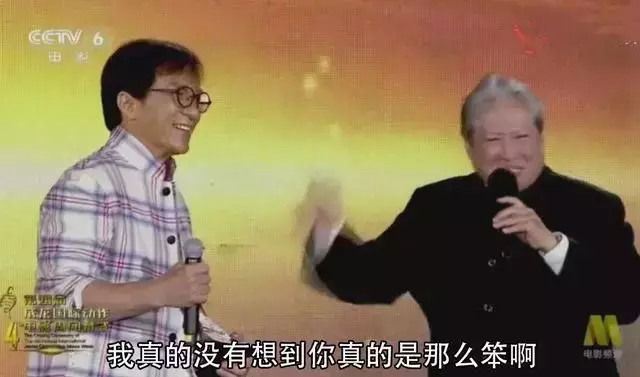 洪金寶揚言要培養新人來代替成龍,這些年來他們斗得太厲害了!