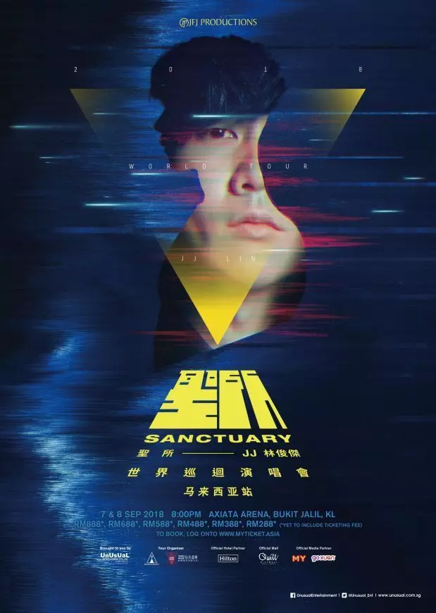 【JJ林俊傑演唱會】超過一半的票落入黃牛黨!主辦單位:考慮加位子!