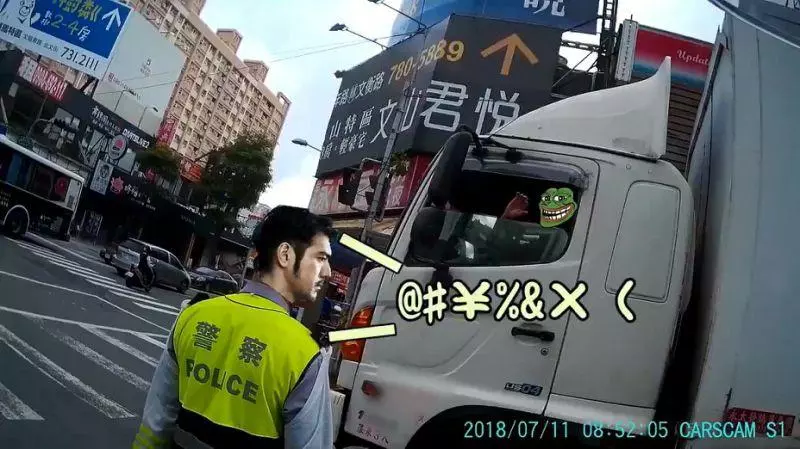 帥翻!貨車狂逼騎士 「金城武警」現身:我開個紅單