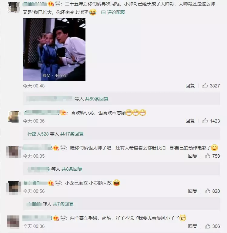 盼了20年終合體!經典國片《旋風小子》萌樣「小師傅」轉帥氣型男?網呼:我已長大,你還未變老!