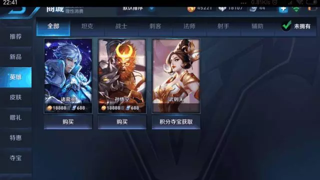 王者榮耀:暑期活動一覽,策劃瘋了?玩家:王者榮耀要涼?